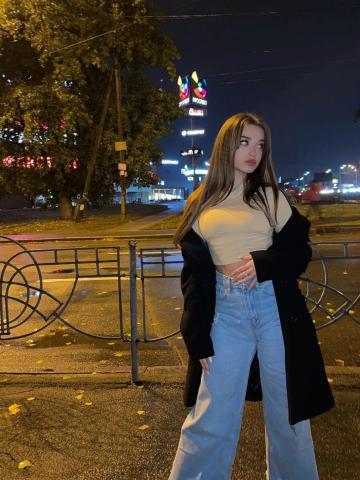 Ася