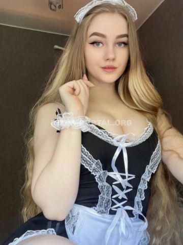 Милана